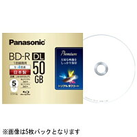 Panasonic 録画用4倍速 ブルーレイディスク LM-BR50LP10